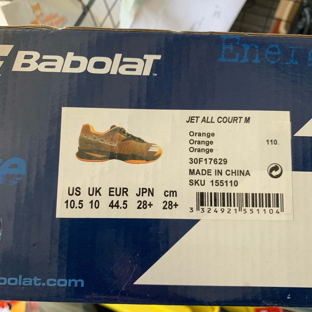 Babolat jet all court